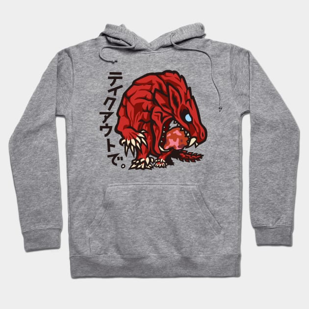 Chibi odogaron Hoodie by Pyropete